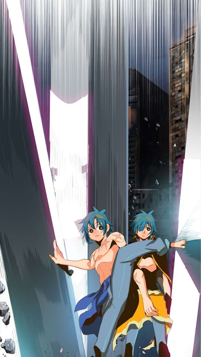 The God of High School Chapter 385 - halaman 85