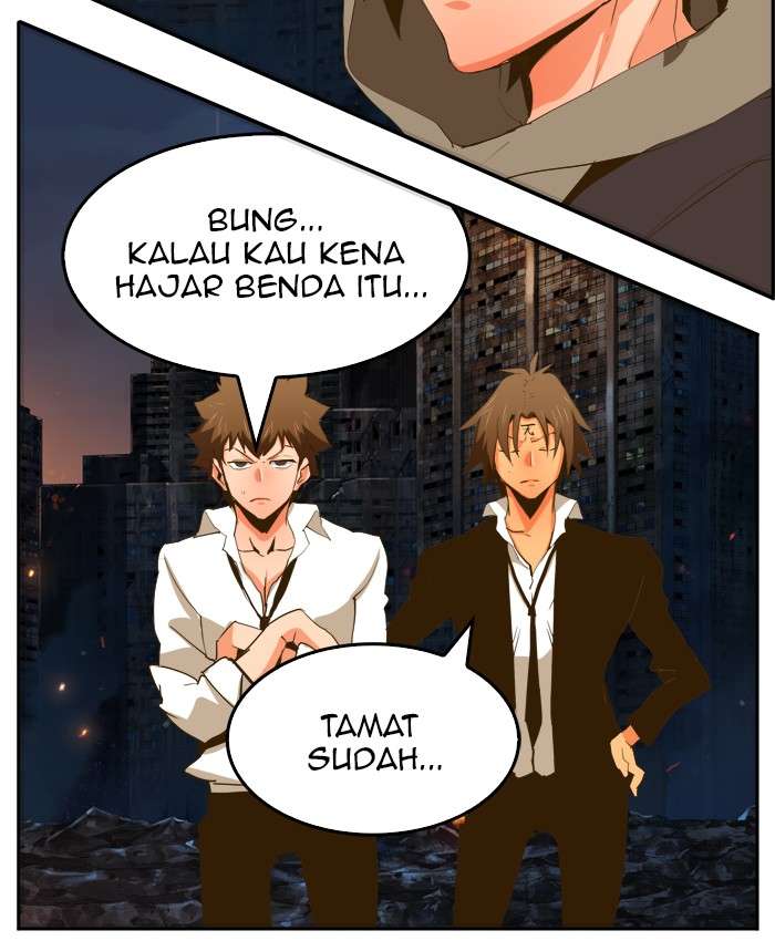 The God of High School Chapter 385 - halaman 88