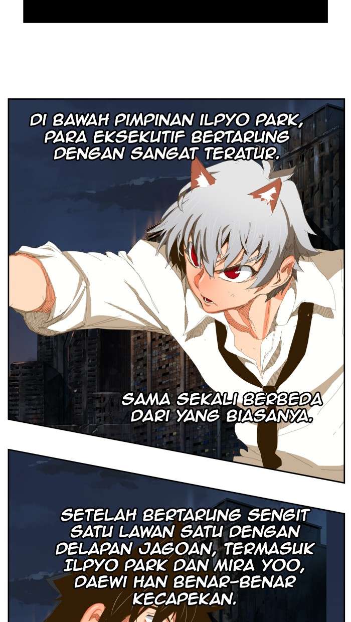 The God of High School Chapter 386 - halaman 116