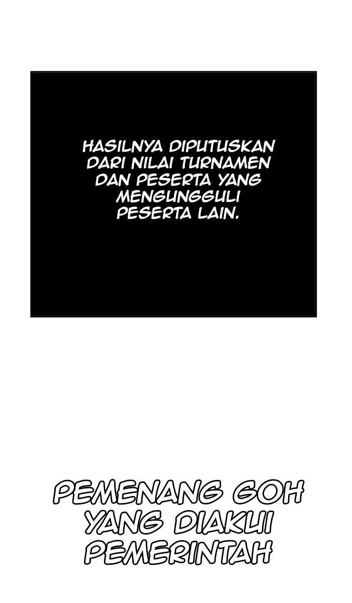 The God of High School Chapter 386 - halaman 126