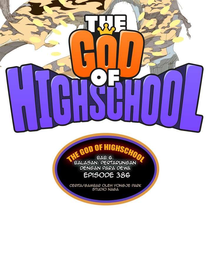 The God of High School Chapter 386 - halaman 6