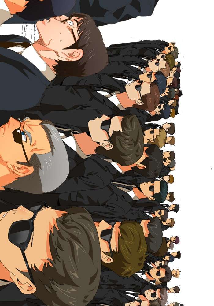 The God of High School Chapter 386 - halaman 76