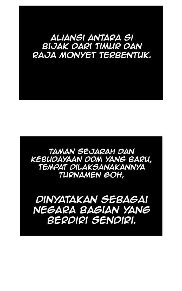 The God of High School Chapter 386 - halaman 84
