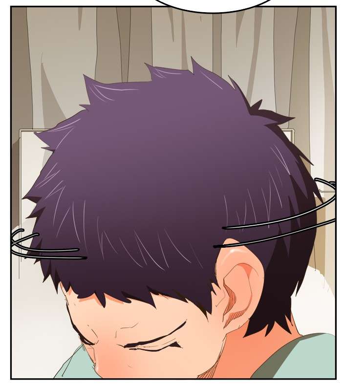 The God of High School Chapter 387 - halaman 104