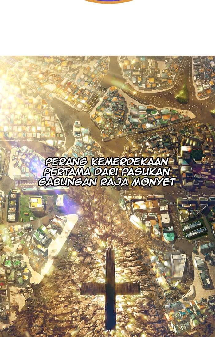 The God of High School Chapter 387 - halaman 25