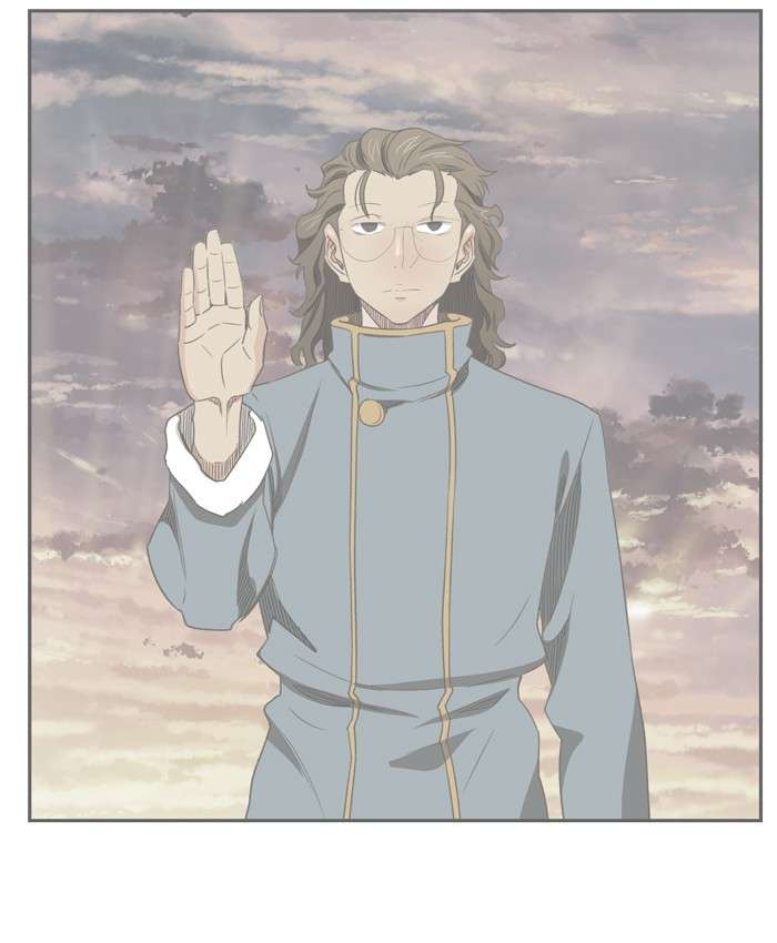 The God of High School Chapter 387 - halaman 77