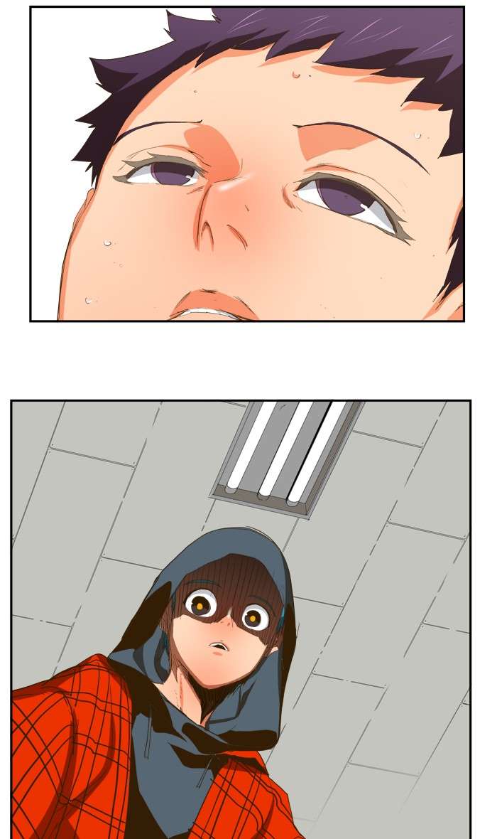The God of High School Chapter 387 - halaman 85