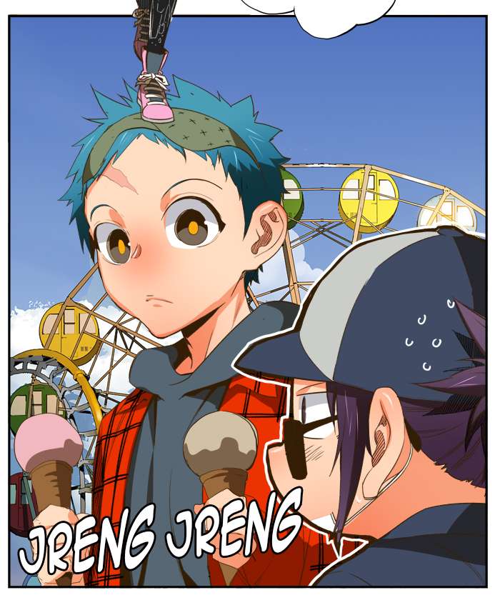 The God of High School Chapter 388 - halaman 51