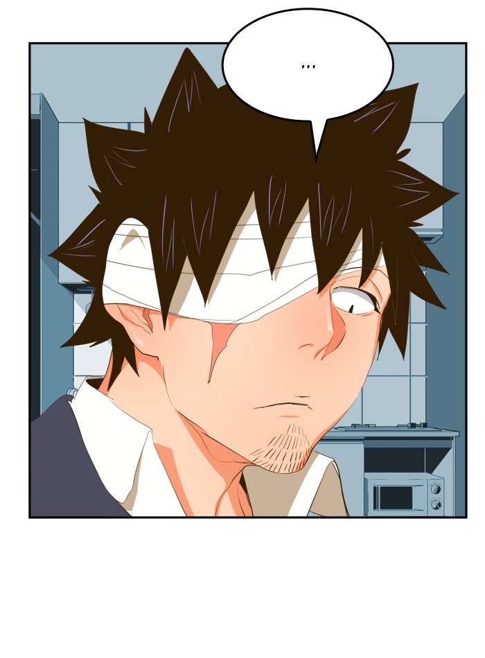 The God of High School Chapter 388 - halaman 78