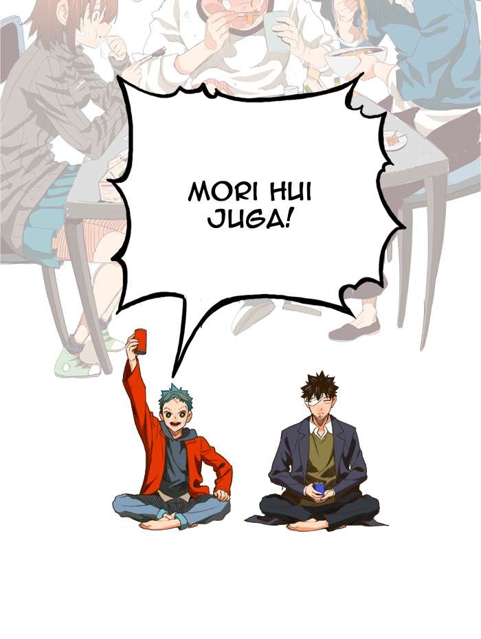 The God of High School Chapter 388 - halaman 82