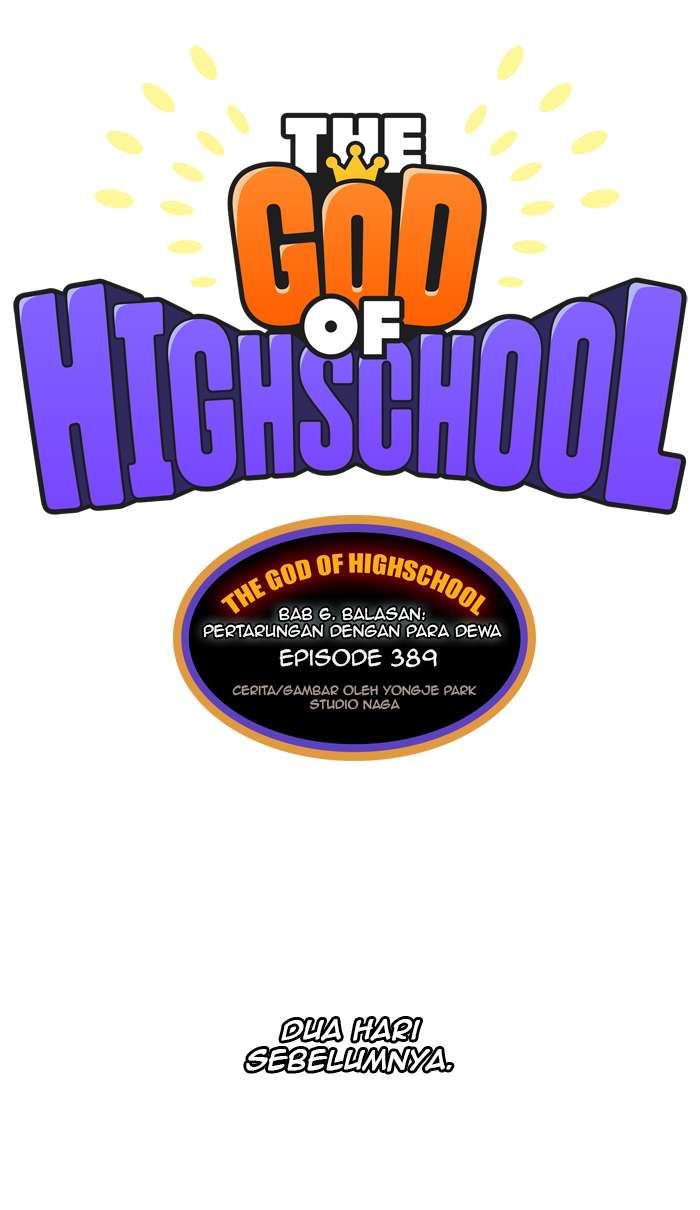 The God of High School Chapter 389 - halaman 18