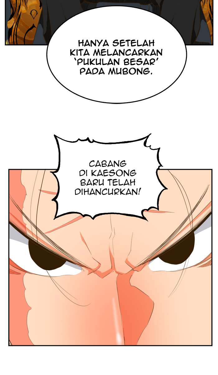The God of High School Chapter 389 - halaman 30