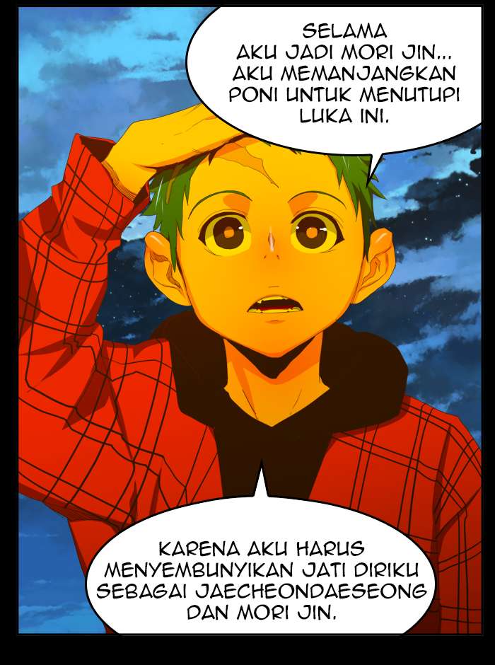 The God of High School Chapter 389 - halaman 72