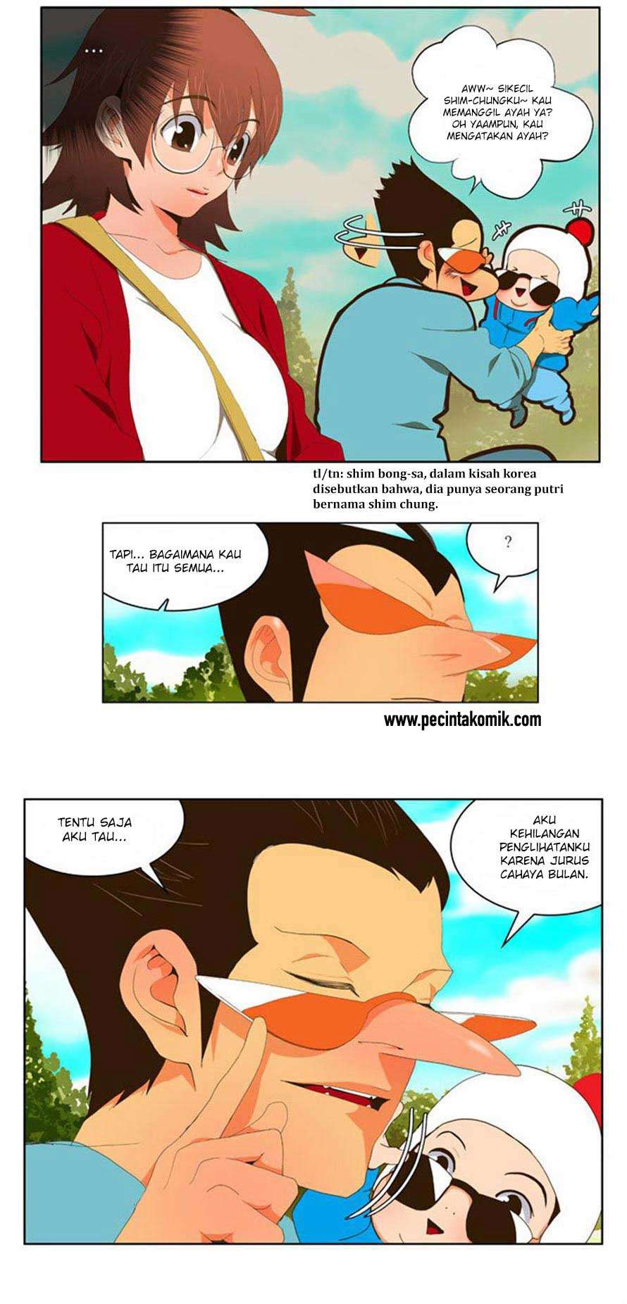 The God of High School Chapter 39 - halaman 16