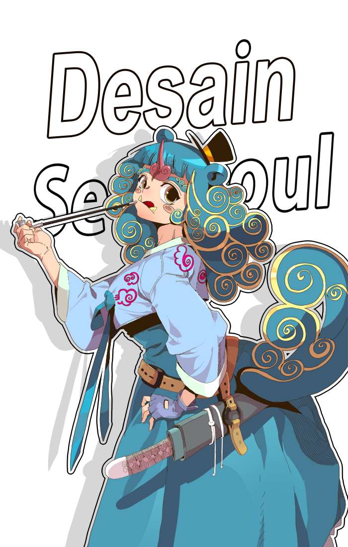 The God of High School Chapter 391 - halaman 2
