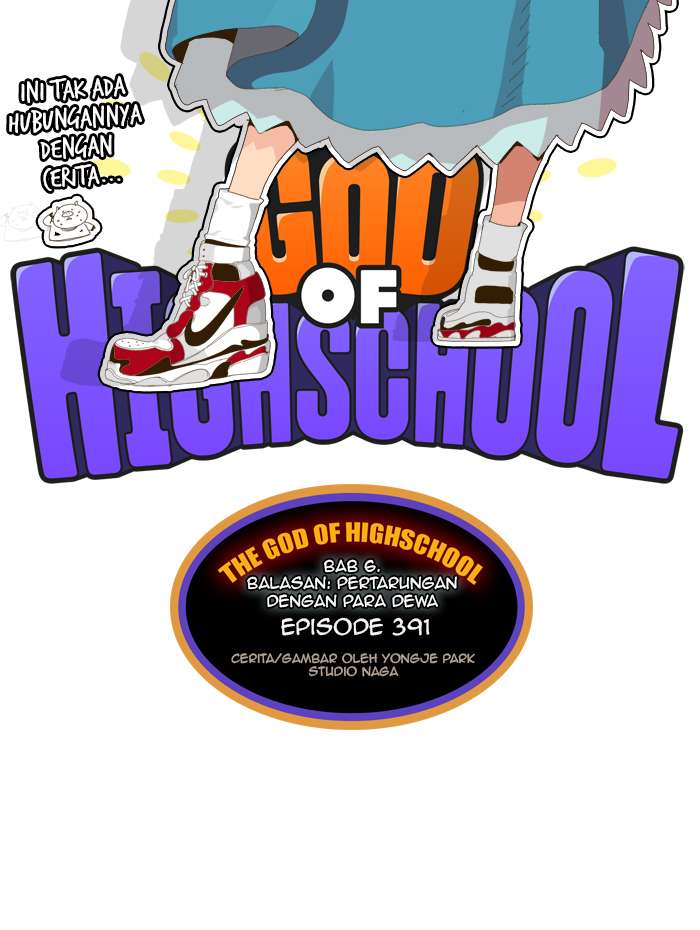 The God of High School Chapter 391 - halaman 3