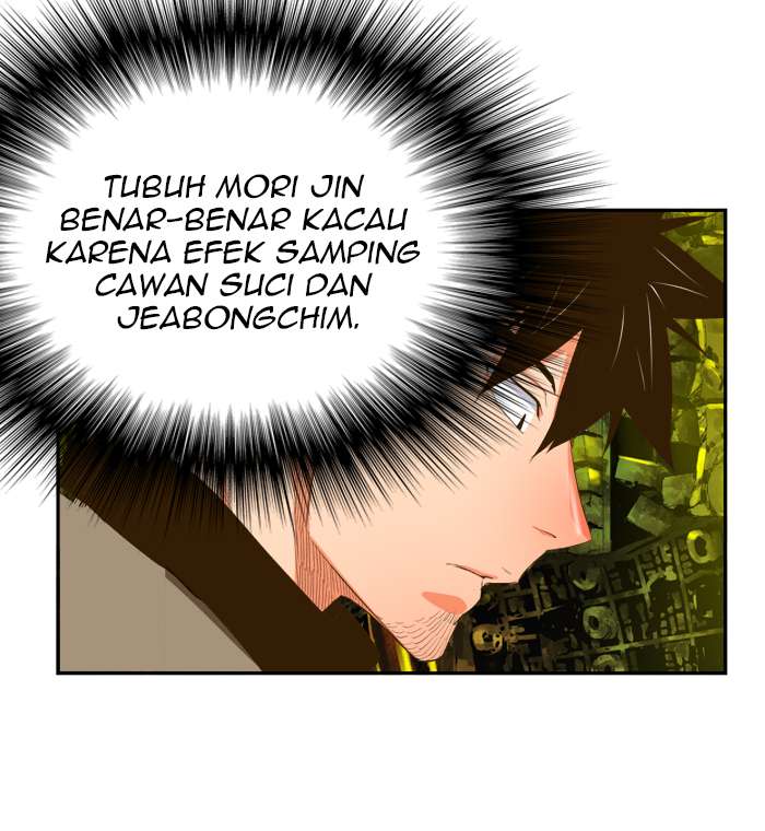 The God of High School Chapter 391 - halaman 85