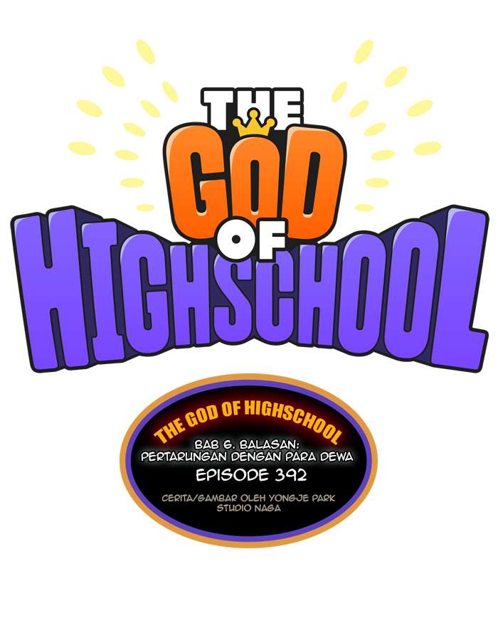 The God of High School Chapter 392 - halaman 1