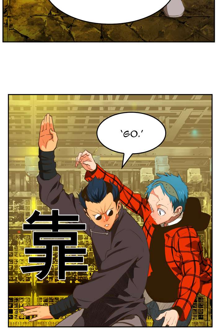 The God of High School Chapter 392 - halaman 14