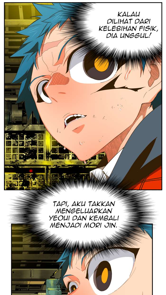 The God of High School Chapter 392 - halaman 48