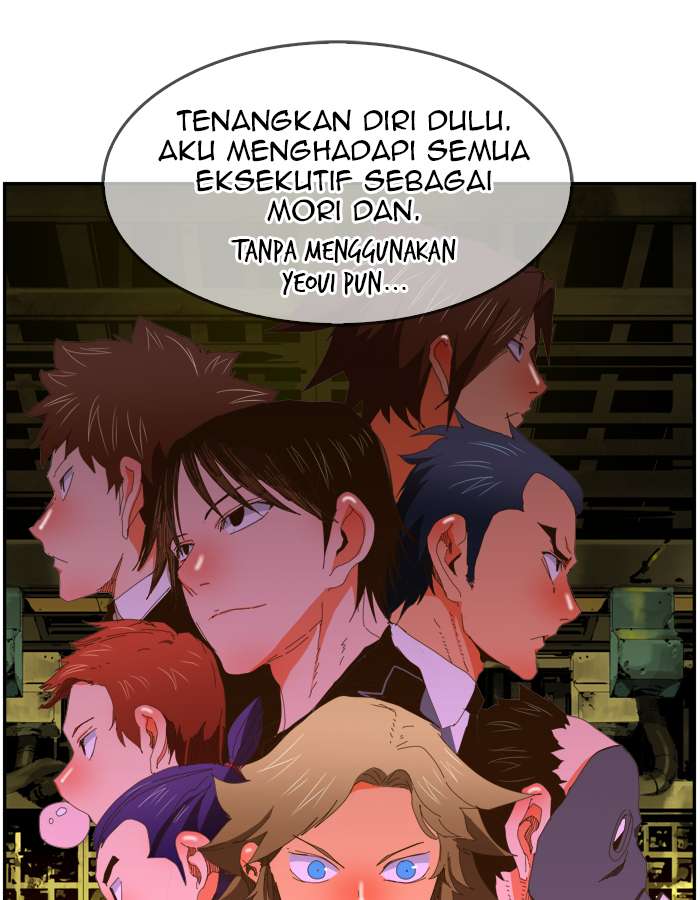 The God of High School Chapter 392 - halaman 5
