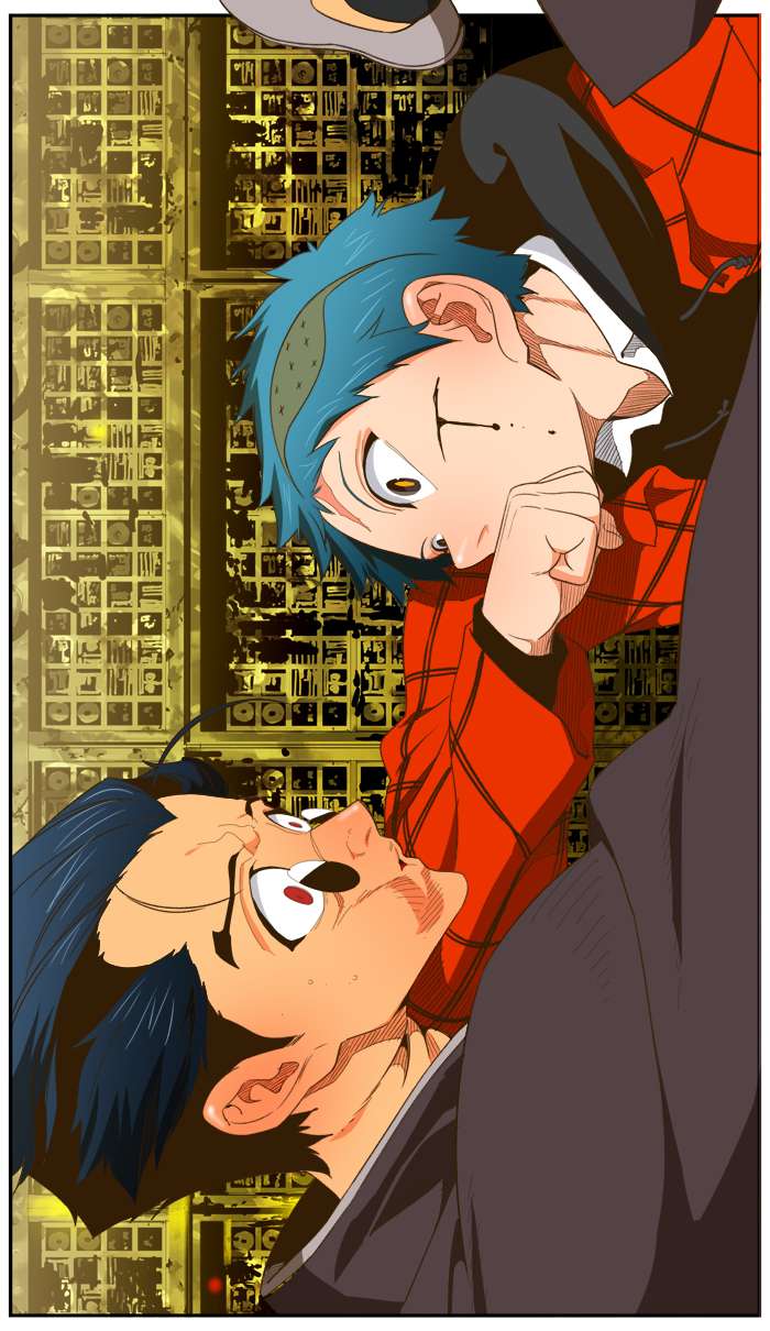 The God of High School Chapter 392 - halaman 86