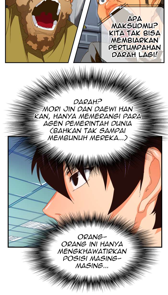 The God of High School Chapter 393 - halaman 24
