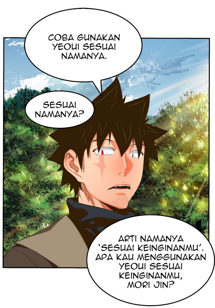 The God of High School Chapter 393 - halaman 85