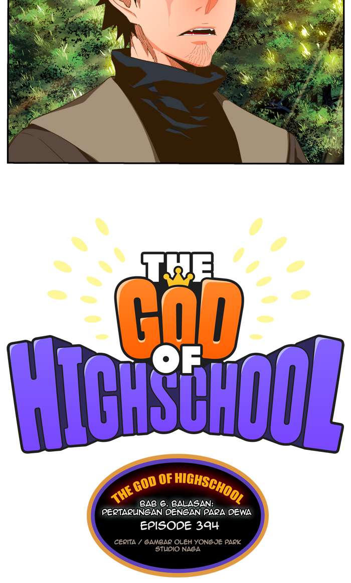 The God of High School Chapter 394 - halaman 4