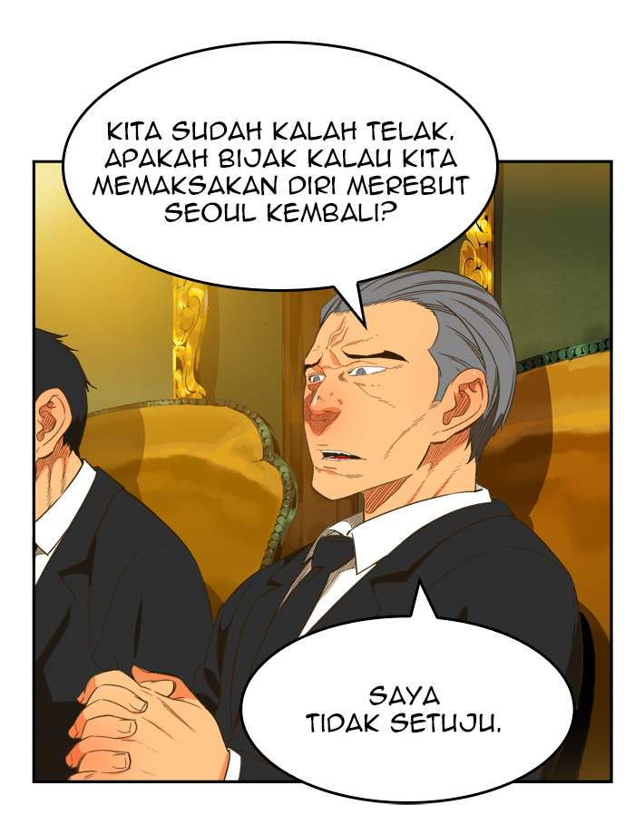 The God of High School Chapter 394 - halaman 84
