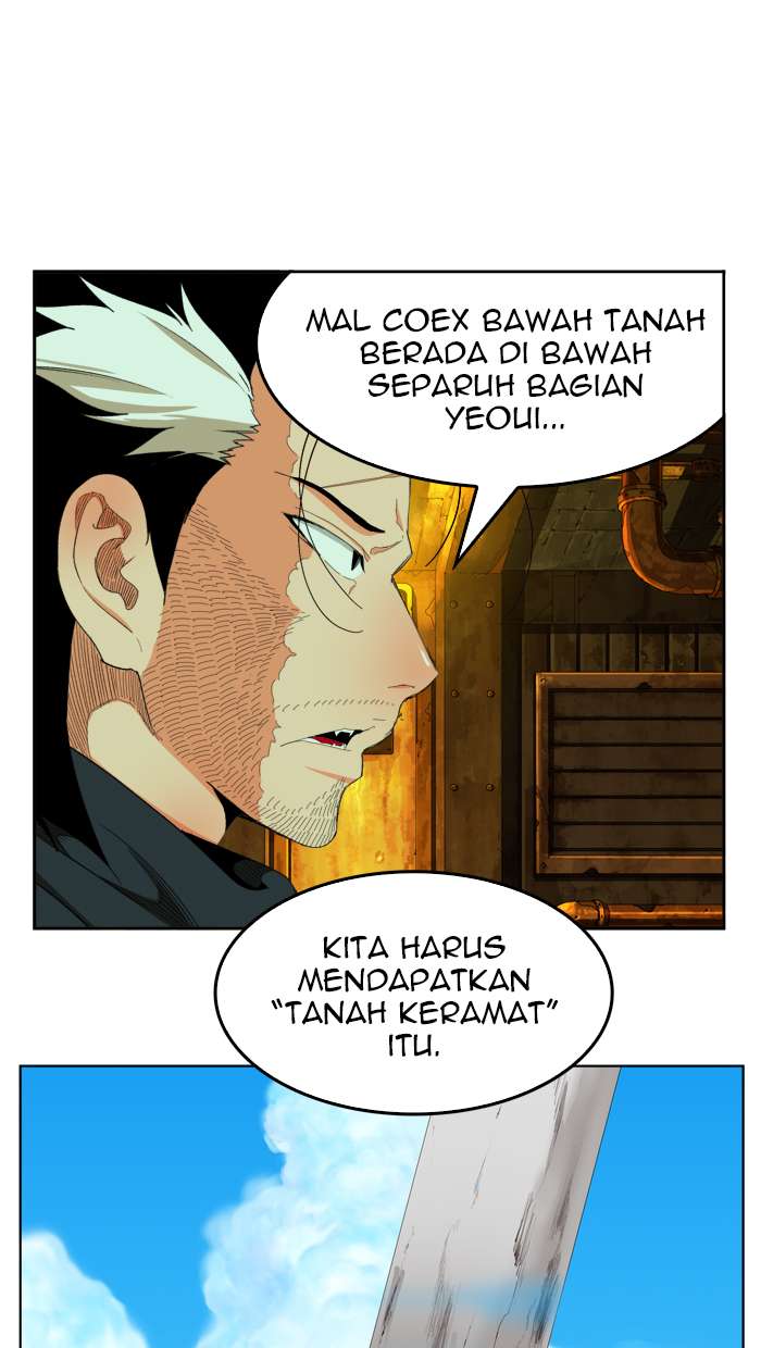 The God of High School Chapter 394 - halaman 88