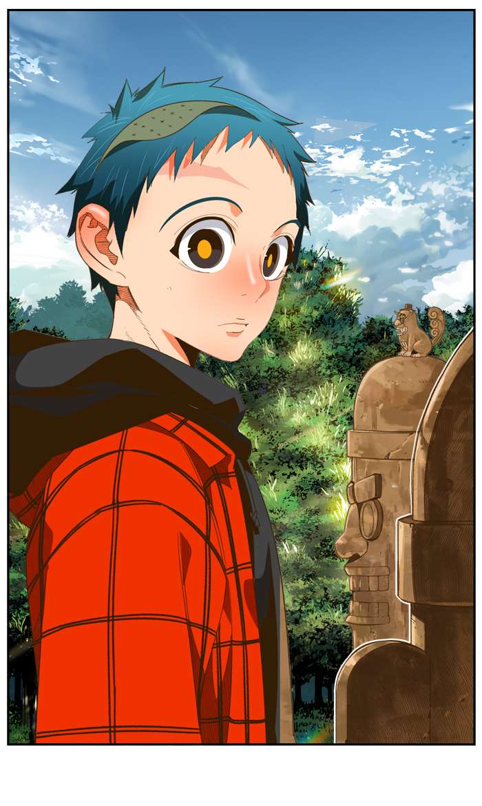 The God of High School Chapter 395 - halaman 22