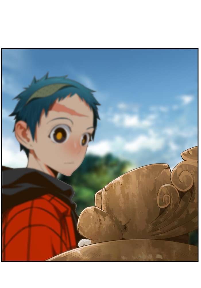 The God of High School Chapter 395 - halaman 23