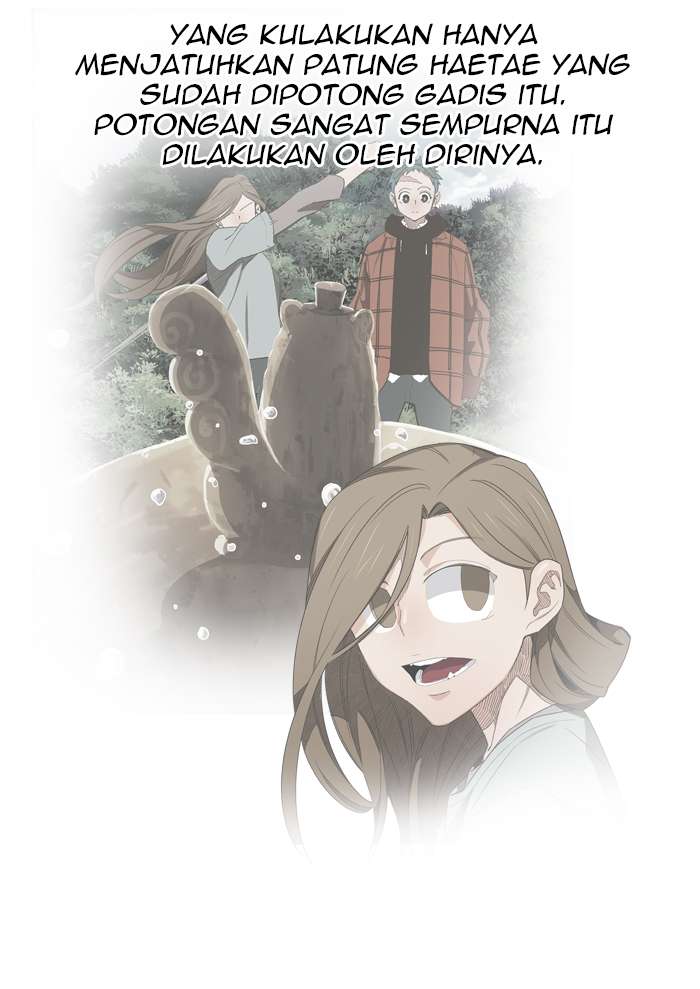 The God of High School Chapter 395 - halaman 25