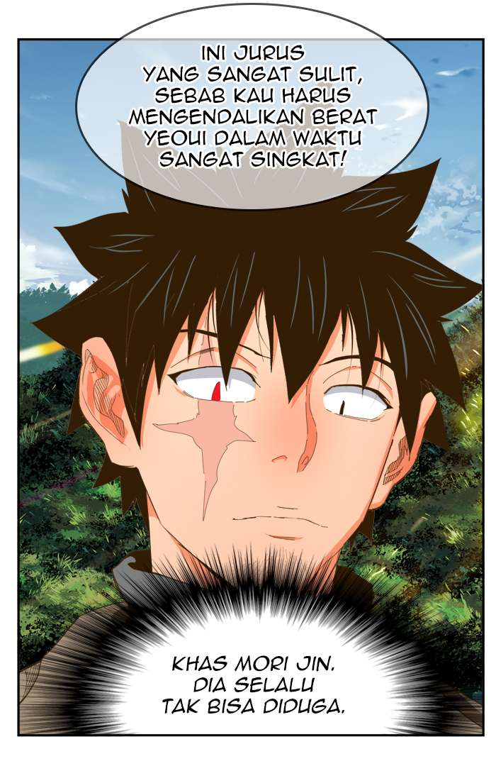 The God of High School Chapter 395 - halaman 97