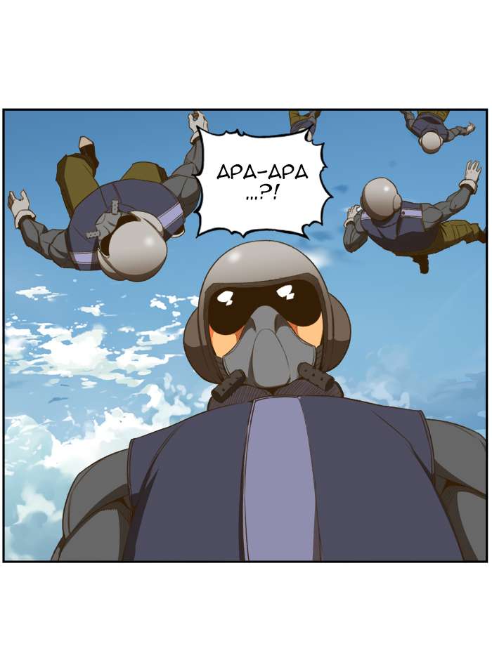 The God of High School Chapter 396 - halaman 52