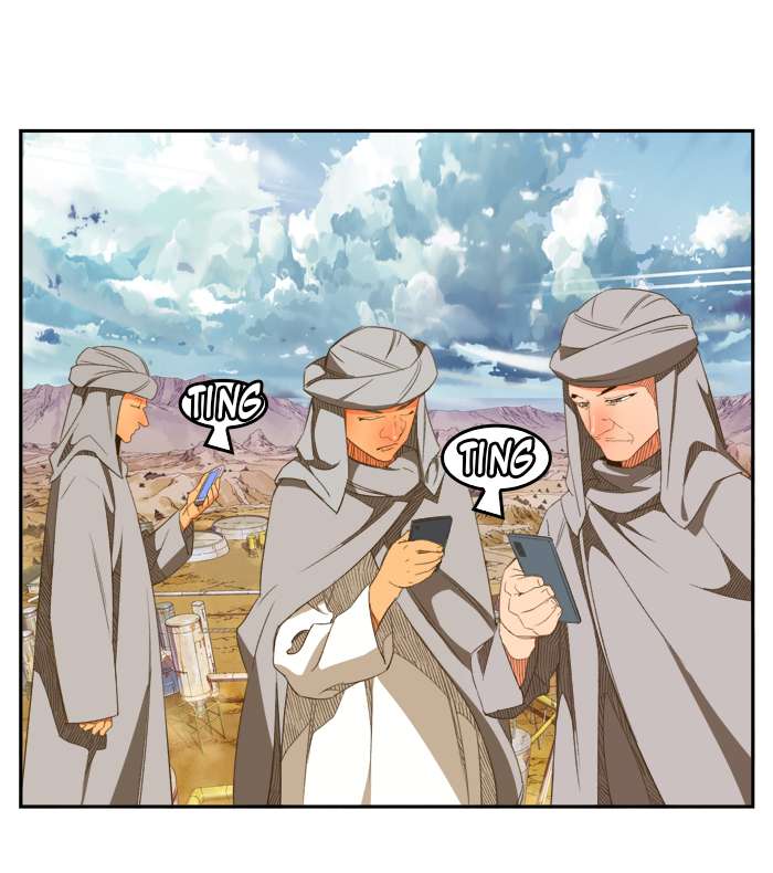 The God of High School Chapter 396 - halaman 69