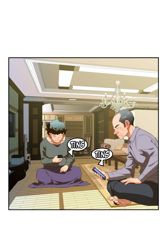 The God of High School Chapter 396 - halaman 70