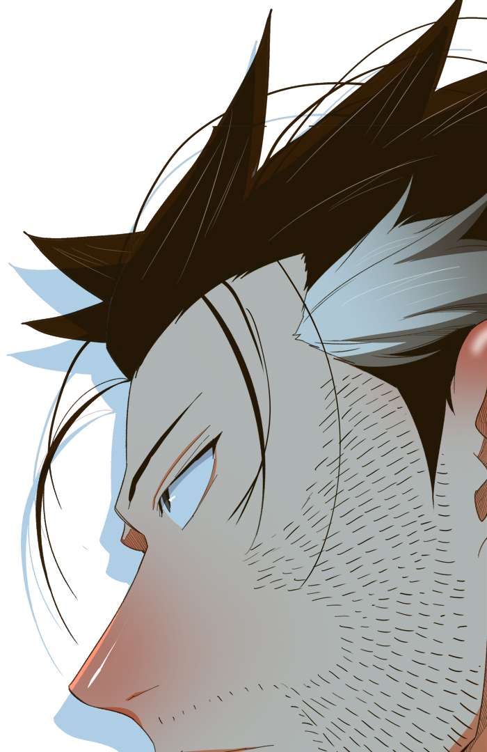 The God of High School Chapter 396 - halaman 75