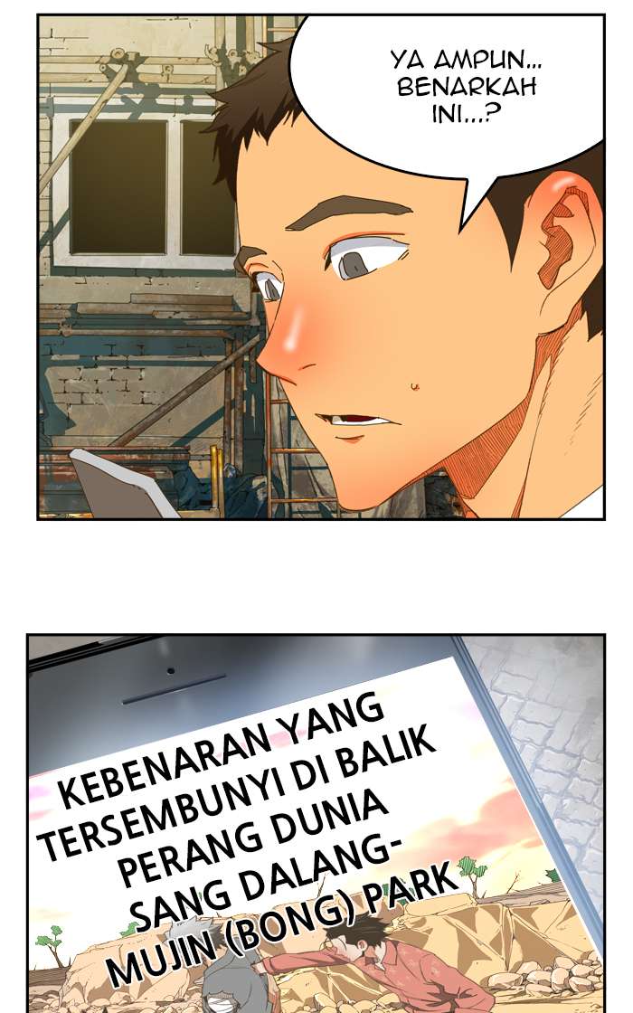 The God of High School Chapter 396 - halaman 77
