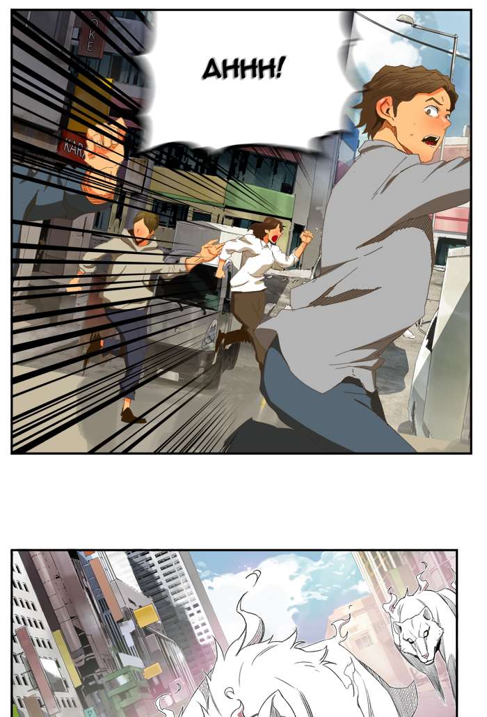 The God of High School Chapter 397 - halaman 18