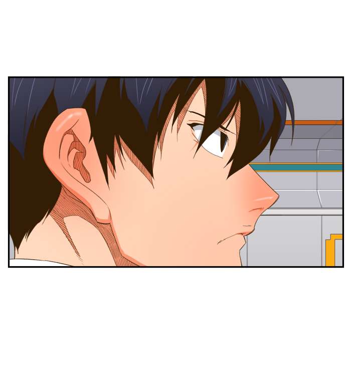 The God of High School Chapter 397 - halaman 89