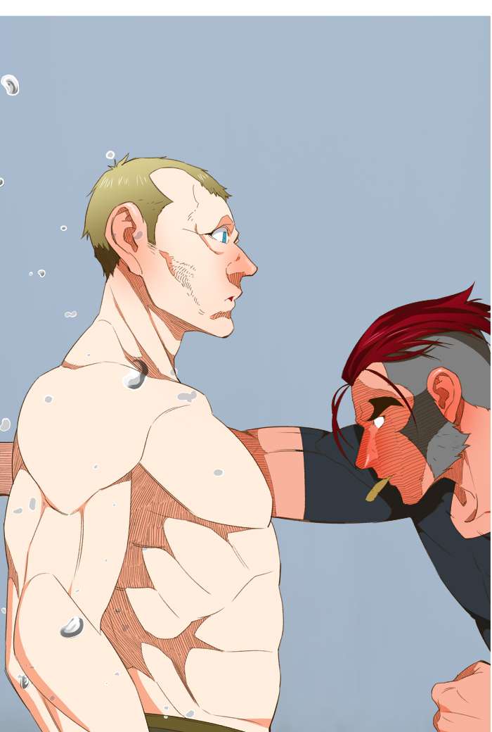 The God of High School Chapter 398 - halaman 80