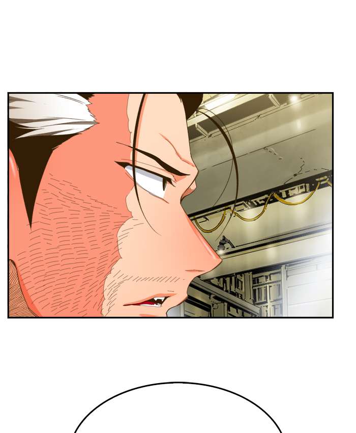 The God of High School Chapter 399 - halaman 12