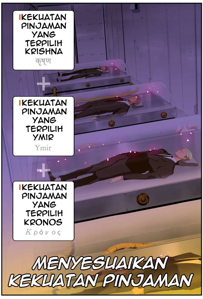 The God of High School Chapter 399 - halaman 32