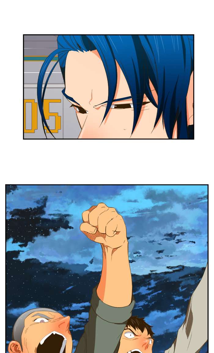 The God of High School Chapter 399 - halaman 77