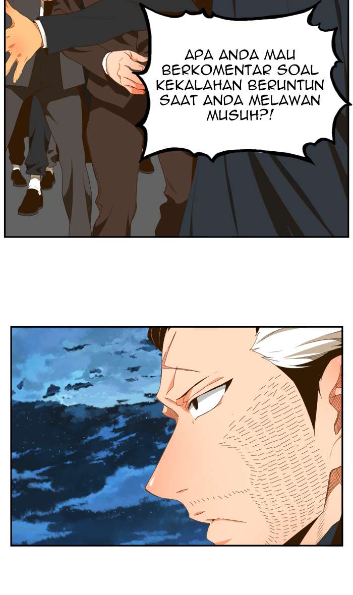 The God of High School Chapter 399 - halaman 86