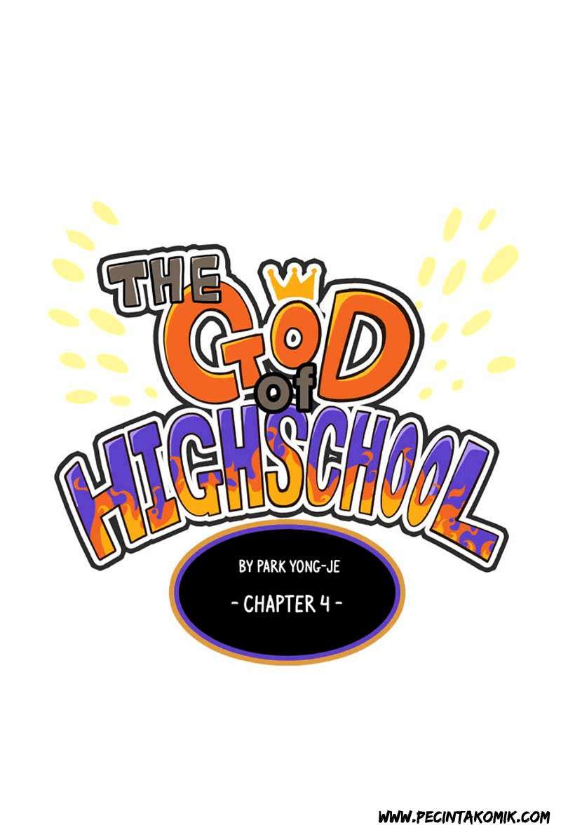 The God of High School Chapter 4 - halaman 11