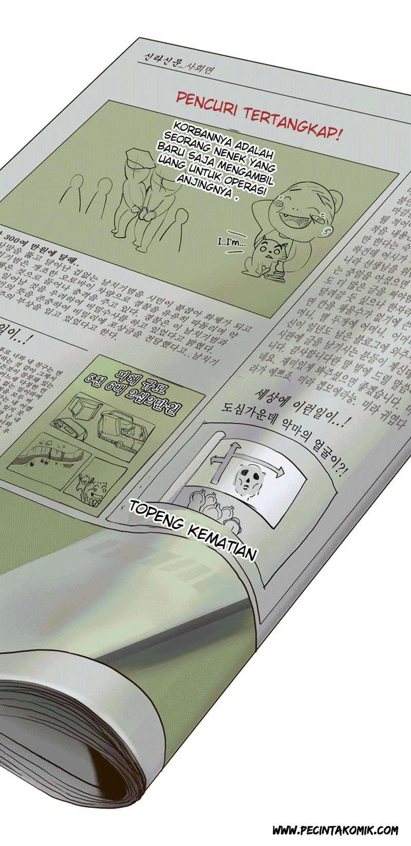 The God of High School Chapter 4 - halaman 41
