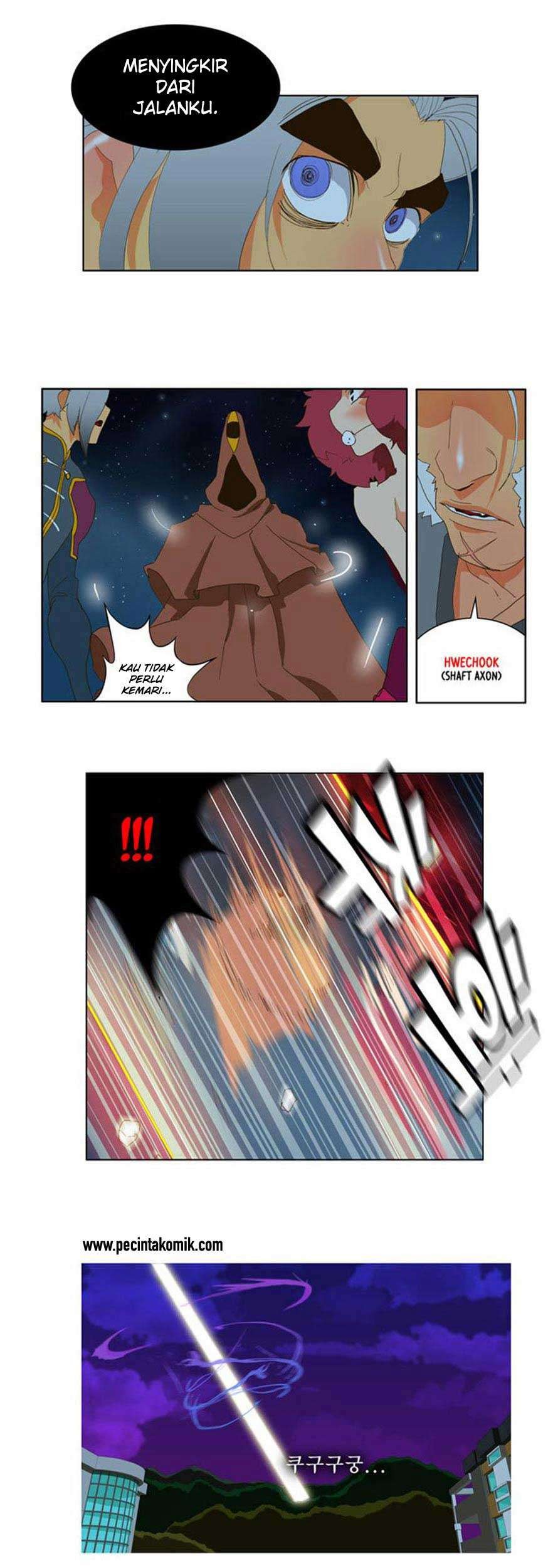The God of High School Chapter 40 - halaman 11